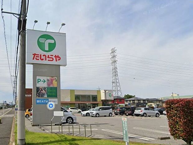 たいらや自治医大店 2600m営業時間9:30〜22:00。 品揃え豊富で商品が安い! 駐車場も広く駐車しやすいです!