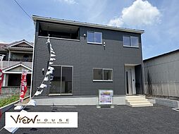 栃木県小山市大字立木