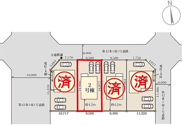 ☆ラスト1棟!!【全体区画図】2号棟♪ ■駐車スペース並列2台可能♪(車種による)