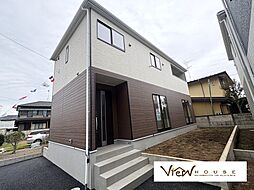 茨城県結城市大字結城