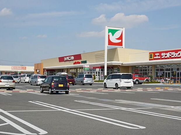 ヨークベニマル結城四ツ京店 1800m