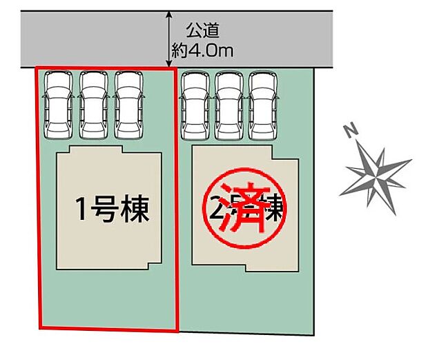 ☆残り１棟！！【１号棟】並列駐車３台可能♪