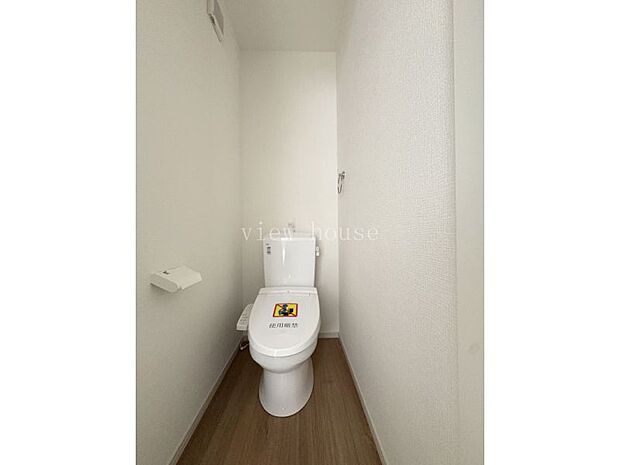 【1階トイレ】 シンプルなので、自分で造作棚など足してアレンジも楽しみですね☆彡