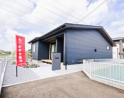 栃木県下野市薬師寺