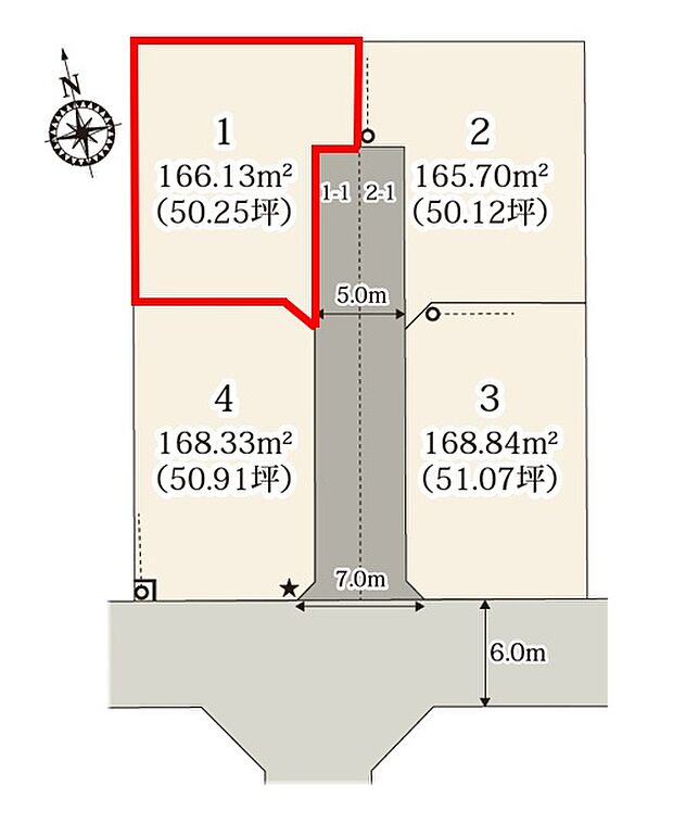 【全体区画図】 ■全4区画販売開始♪