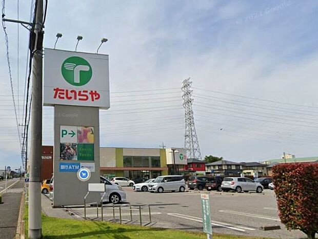 たいらや自治医大店 550m営業時間9:30〜22:00。　品揃え豊富で商品が安い！ 駐車場も広く駐車しやすいです！