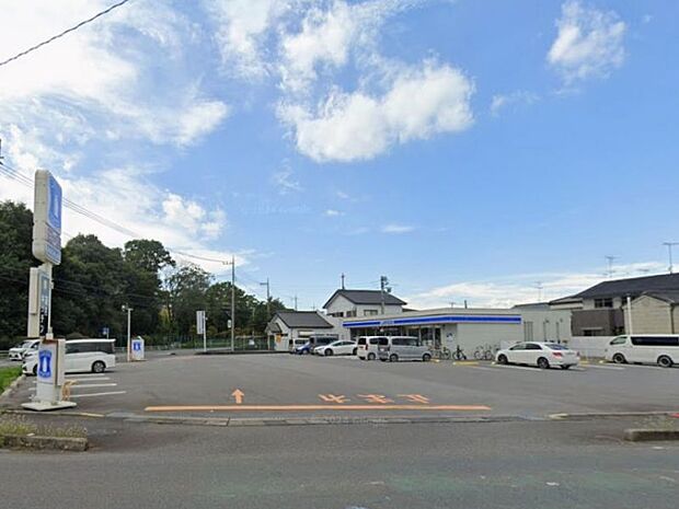 ローソン小山神鳥谷店 330m