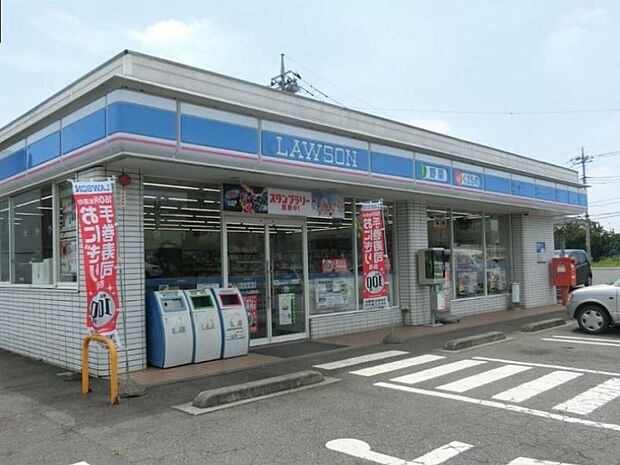 ローソン小山横倉店 670m