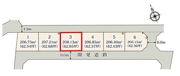 【全体区画図】 ■開発道路６ｍ！車の出し入れも安心♪