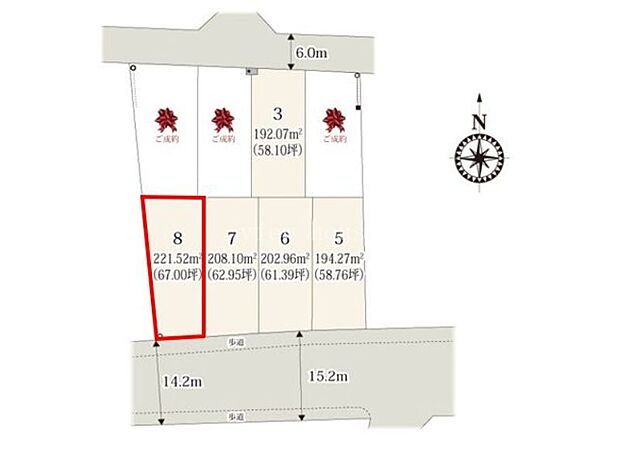 【全体区画図】 ■車の出し入れも安心な前面道路約６ｍ〜約１５ｍ♪