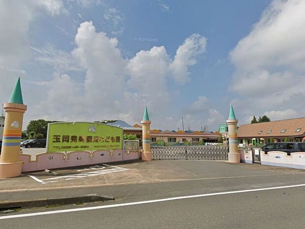 玉岡尭舜認定こども園 180m