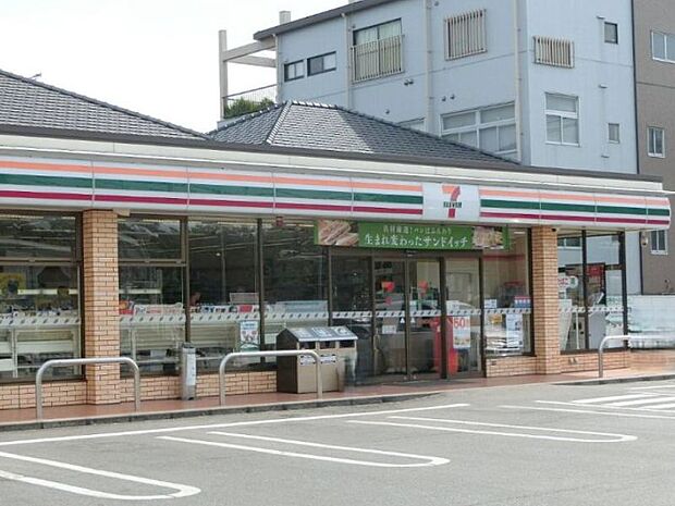 セブンイレブン小山城東7丁目店 330m