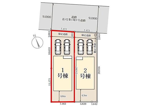 【区画図】１号棟♪ 並列駐車２台可能♪