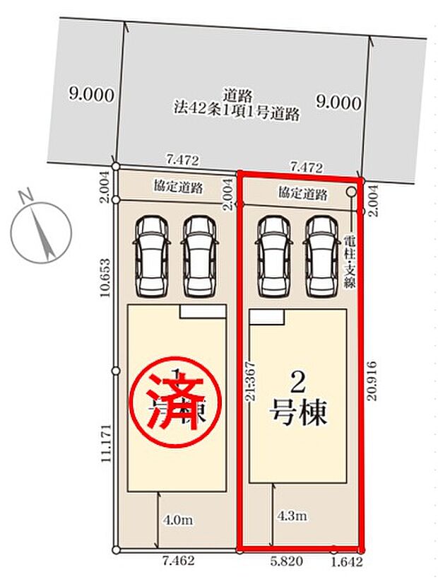 【区画図】2号棟♪ 並列駐車2台可能♪(車種による)