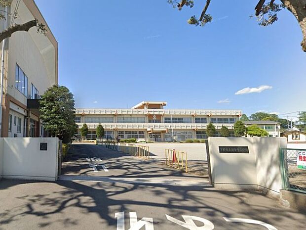 下野市立国分寺小学校 300m