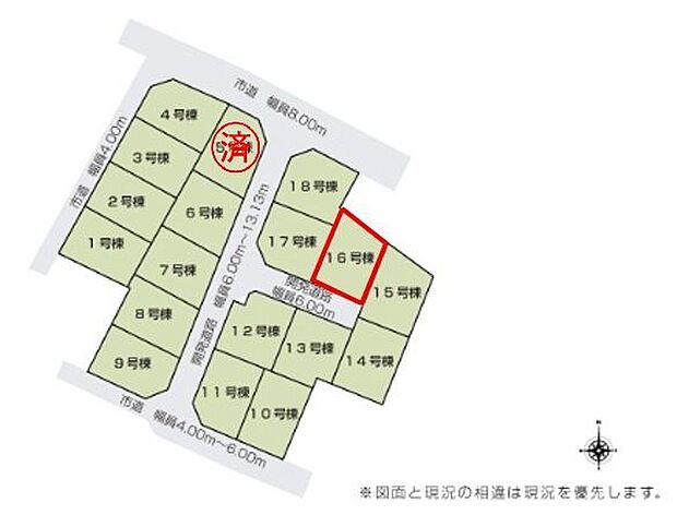 【16号棟】南に面した前面道路に並列駐車2台可能です☆