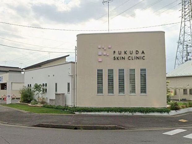 ふくだ皮フ科クリニック 190m