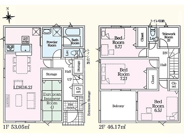【間取り】１号棟♪ ■４ＬＤＫ・テレワークルーム２帖付き！ ■レイアウトがしやすい縦長リビング＋和室４帖の開放感のある室内空間♪