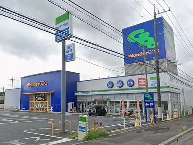 ファミリーマートワンダーグー下野店 300m