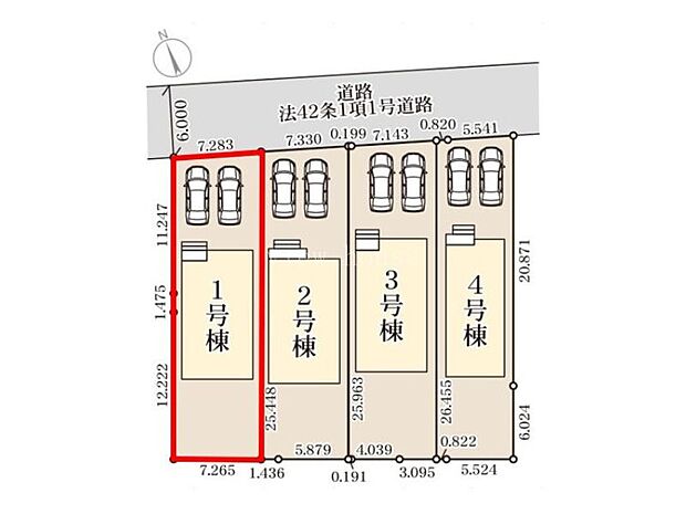 【区画図】１号棟♪ 並列駐車２台可能♪