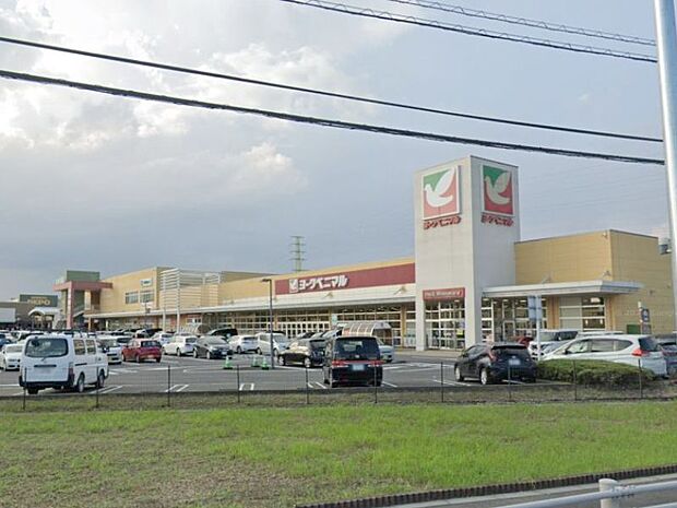 ヨークベニマル小山ゆうえんち店 1200mハーベストウォークで一日ショッピングした帰りに、食材も調達できて便利!お惣菜を買って夕飯にできますね♪22:00まで営業。