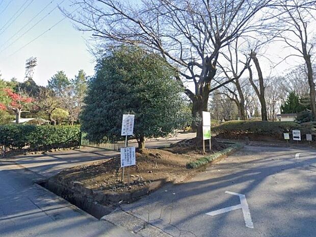 あけぼの公園 1300m