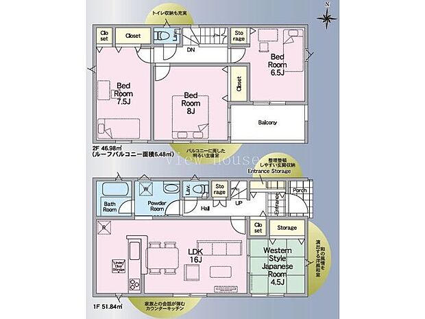 【間取り】3号棟♪ ■4LDK・LDK16帖+和室4.5帖の室内空間♪ ■2階全居室6帖以上・日当たりの良い南向き♪