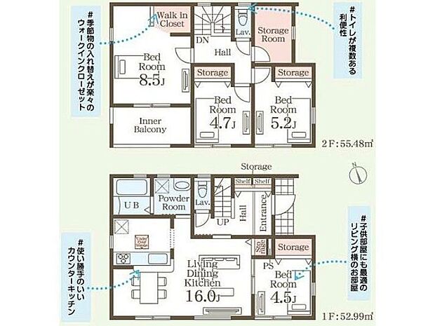 【間取り】1号棟♪ ■4SLDK・LDK16帖+洋室4.5帖の開放感のある室内空間♪ ■水回り集中設計で動きやすい家事動線♪
