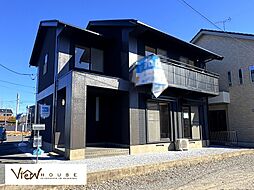 栃木県小山市花垣町２丁目