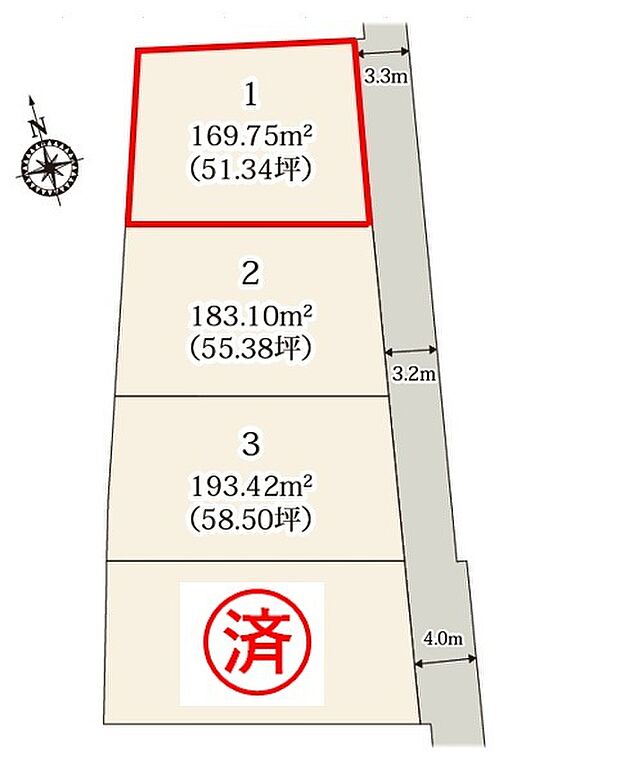【全体区画図】 ■駐車スペース2台可能♪(車種による)