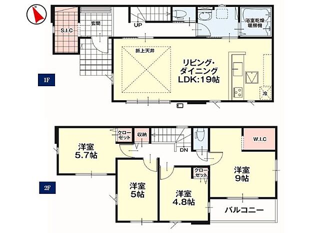 【間取り】1号棟♪ ■2階に4部屋あり、全室南向き明るい室内!