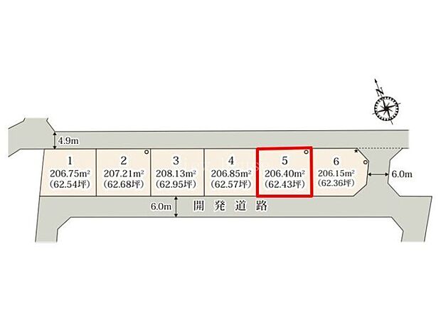 【全体区画図】5号棟♪ ■開発道路6m!車の出し入れも安心♪