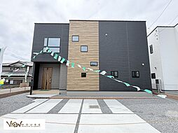 下野市川中子 第1期 2号棟
