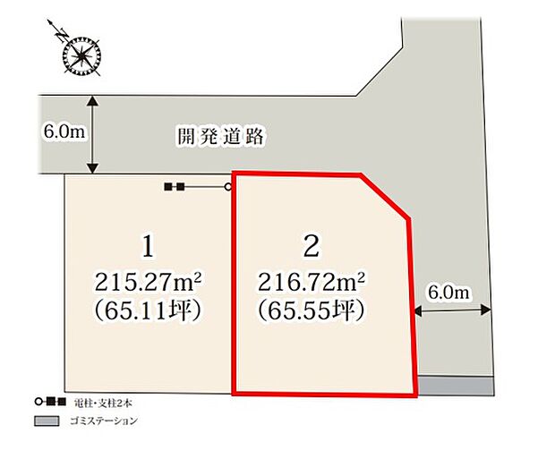 【全体区画図】 ■小金井駅まで徒歩約6分の立地!全2区画販売中♪