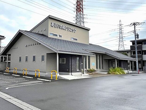 あらい内科クリニック 160m内科、小児科、呼吸器内科、循環器内科、消化器内科があります。