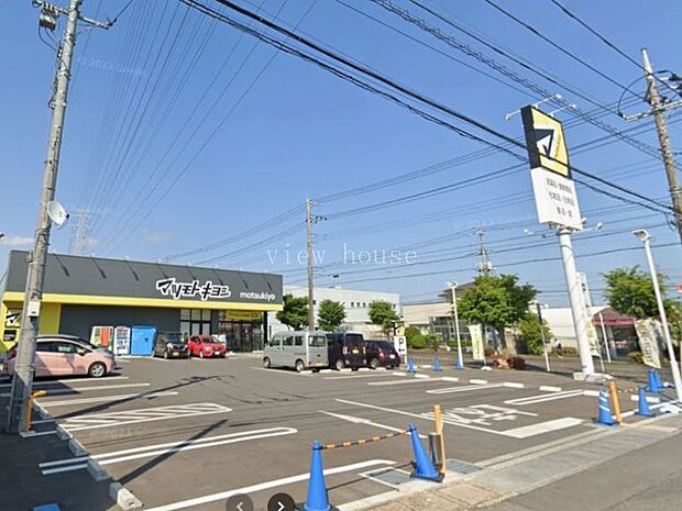 マツモトキヨシ自治医大店 900m営業時間:10時から23時。医薬品はもちろん、化粧品なども充実の品ぞろえです。支払方法も多数から選べて便利です。