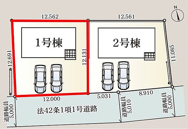 【区画図】1号棟♪ ■駐車スペース並列2台可能♪南採光の明るい間取り!