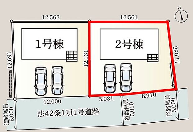 【区画図】2号棟♪ ■駐車スペース並列2台可能♪南採光の明るい間取り!