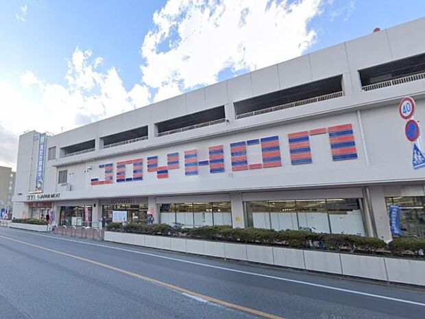 ジョイホン　小山駅前店 900m