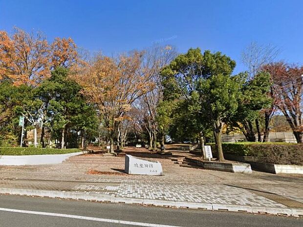 城東公園 350m