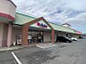 周辺：ベビー・子供用品バースデイ境店 248m営業時間≪10：00〜19：00≫