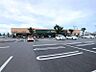 周辺：フレッセイ境町店 824m営業時間9：00から21：00