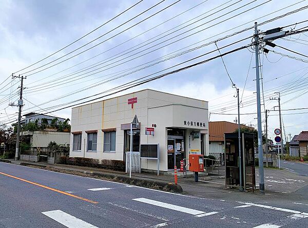 東小保方郵便局 1357m郵便窓口≪9:00～17:00≫