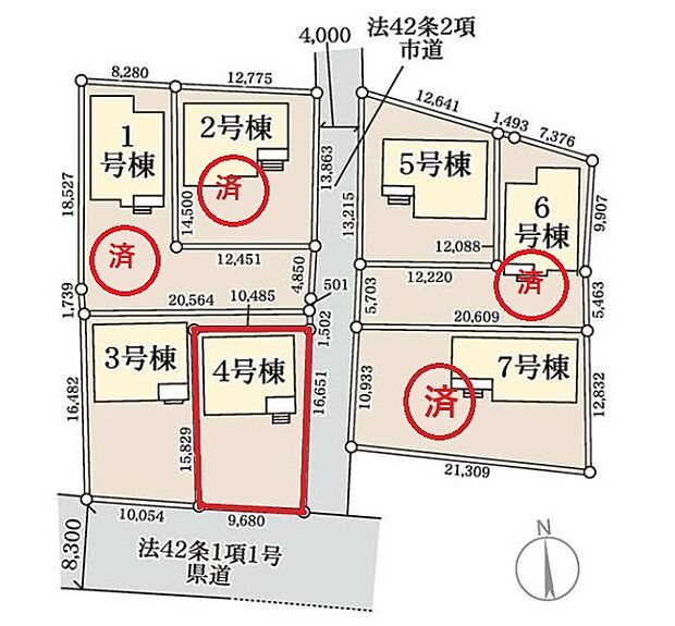 【4号棟】【4号棟】