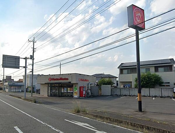 ほっともっと伊勢崎除ヶ町店 1069m