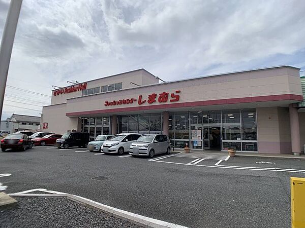 ファッションセンターしまむら境店 2879m