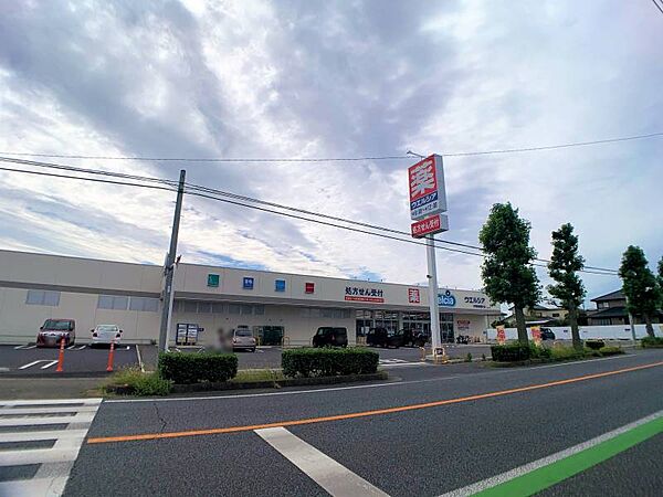 ウエルシア伊勢崎境町店 1568m