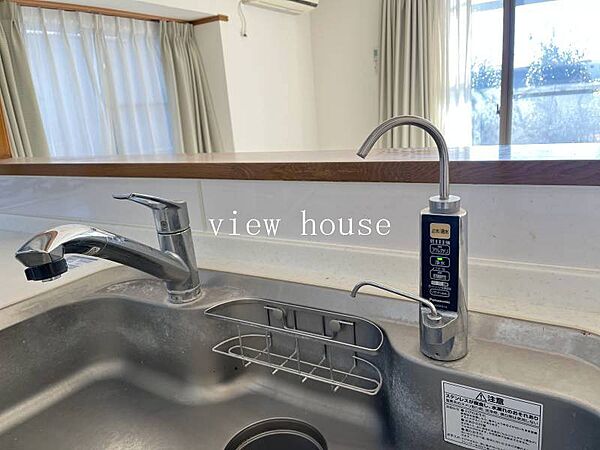 ・アルカリイオン整水器付き