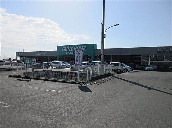 カインズホーム佐波東店 984m