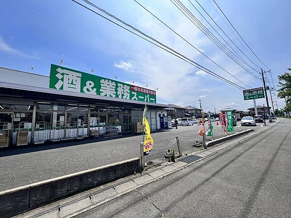 業務スーパー連取店 1005m確率された神戸物産グループの製販一体体制を基盤に、他社にはない様々なオリジナル商品を販売。